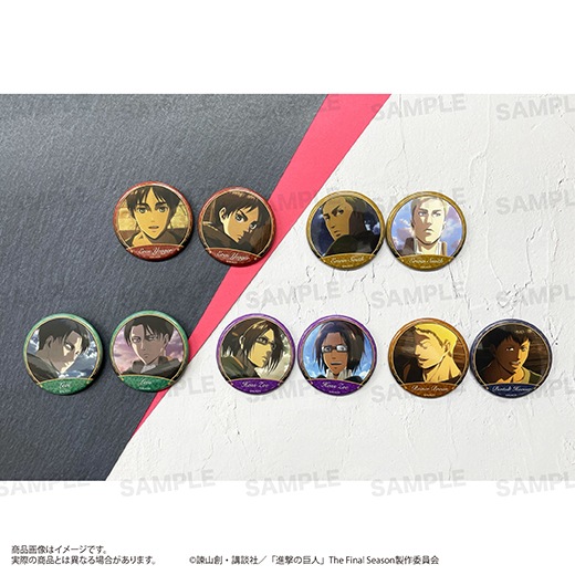 TVアニメ『進撃の巨人』缶バッジセット リヴァイ【予約】 | 進撃