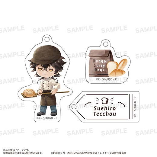 ��ʸ�륹�ȥ쥤�ɥå����׻�Ϣ������륭���ۥ�����ʤ����ޡ�����˥١����꡼ver. ����ŴĲ��ͽ���