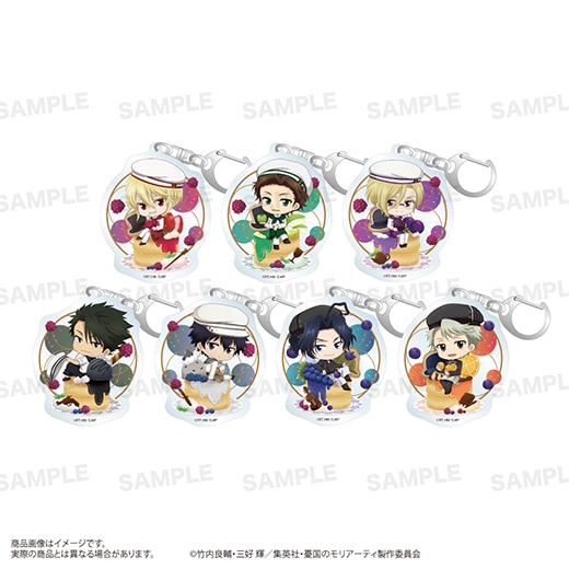 TVアニメ『憂国のモリアーティ』トレーディングアクリルキーホルダー