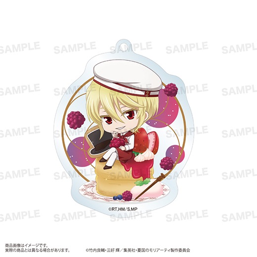 憂国のモリアーティ きゃらどるちぇ アクリルキーホルダー アクリルジオラマ＜きゃらどるちぇ＞ | TVアニメ「憂国のモリ