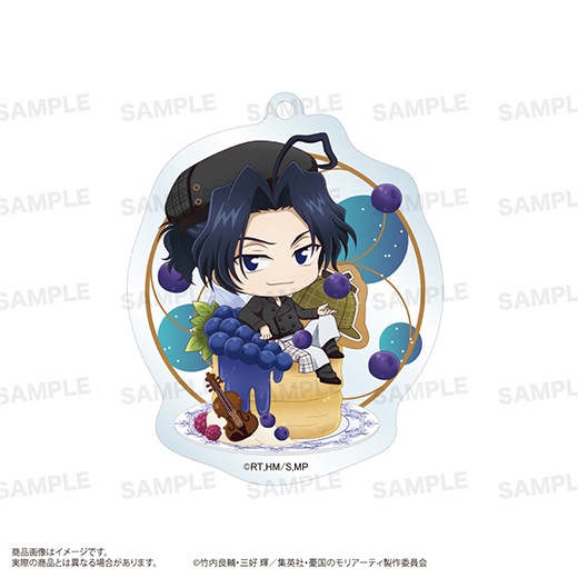 TVアニメ『憂国のモリアーティ』トレーディングアクリルキーホルダー