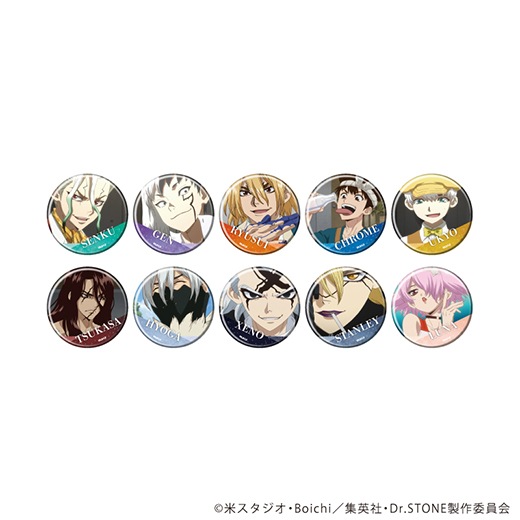 ��Dr.STONE�״̥Хå� (���̼̥��饹��) 41/����ץ꡼�ȥ��å�(��10��)��BOX�ۡ�ͽ���