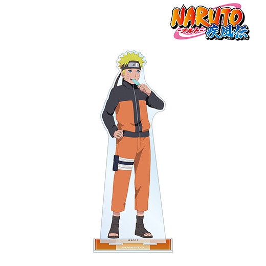 NARUTO-ナルト- 疾風伝』描き下ろしイラスト 特大アクリルスタンド