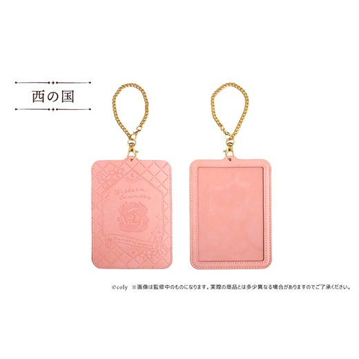 ����ˡ�Ȥ�����«�� �쥶����Ǽ�����������ι�ˡ�ͽ���