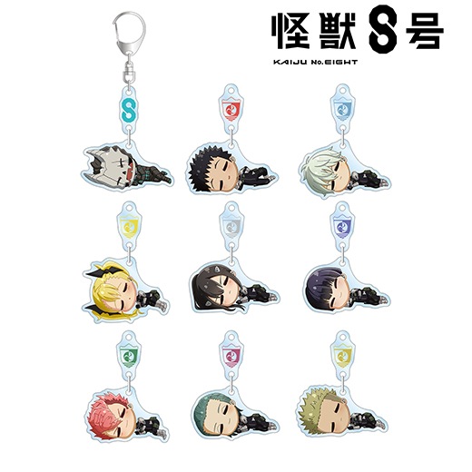 �ز��ã���٥ȥ졼�ǥ��� ���Ӥ��� ����饢����륭���ۥ������BOX�ۡ�ͽ���