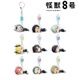 �ز��ã���٥ȥ졼�ǥ��� ���Ӥ��� ����饢����륭���ۥ������BOX�ۡ�ͽ���