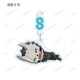 �ز��ã���٥ȥ졼�ǥ��� ���Ӥ��� ����饢����륭���ۥ������BOX�ۡ�ͽ���