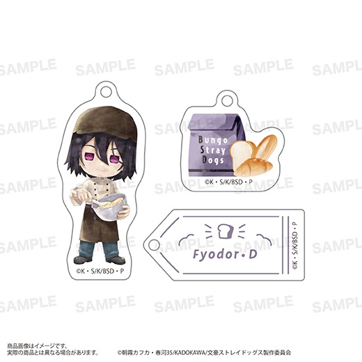 ��ʸ�륹�ȥ쥤�ɥå����׻�Ϣ������륭���ۥ�����ʤ����ޡ�����˥١����꡼ver. �ե硼�ɥ롦D��ͽ���