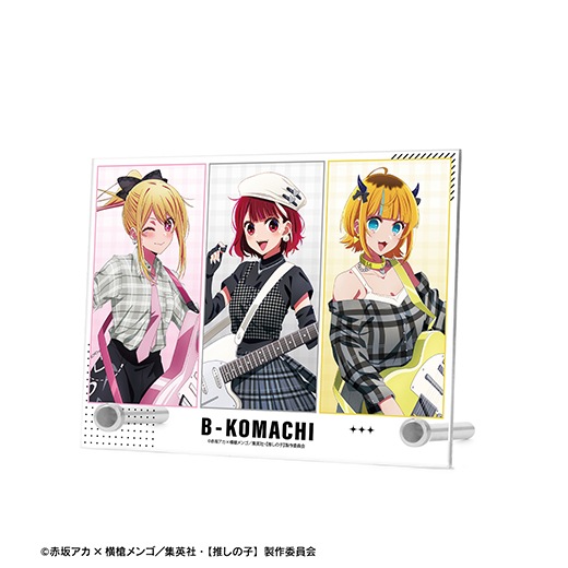 TV���˥�ءڿ䤷�λҡۡ����������� ���å��Х��ver. A6�������ѥͥ�ʥ�ӡ�&ͭ�Ϥ���&MEM����ˡ�ͽ���