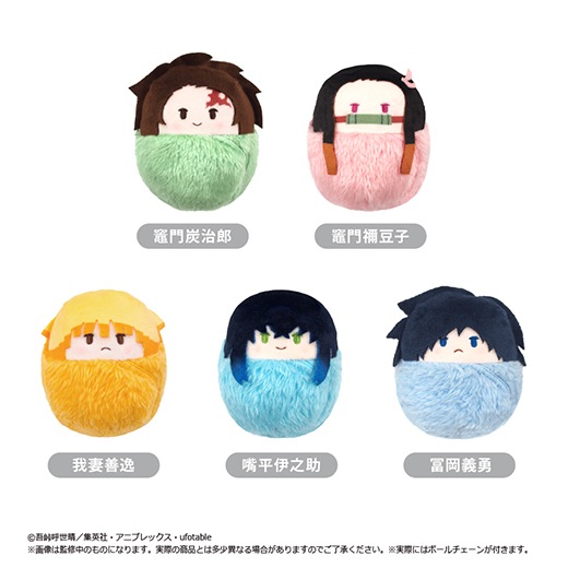 めいびぃ　【呪物】ご注文 アゾネット | 商品詳細 | 1/12 Lil'Fairy～パティシエールさんset～