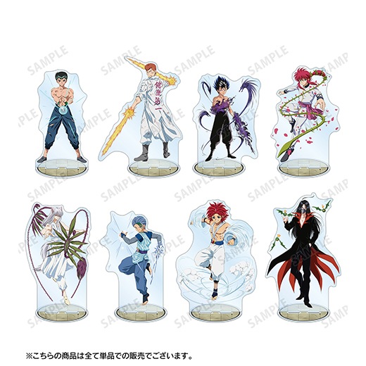 幽遊白書 アクリルスタンド 幽☆遊☆白書』 描き下ろしイラスト BIGアクリルスタンド（鴉 暗黒武術