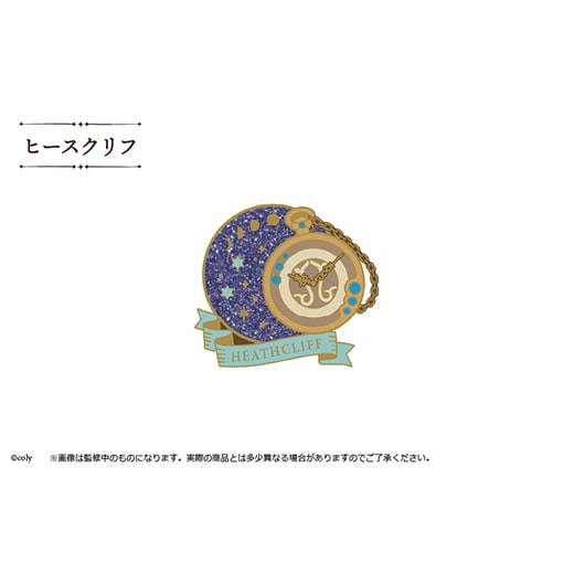 魔法使いの約束 ラメ入りメタルピンズ Vol.1 | TAPIOCA online shop