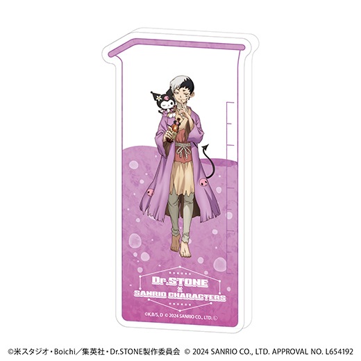 ��Dr.STONE�ߥ���ꥪ����饯�������ץ��쥯�����ܥȥ�/����ܥ��饹��(13/����ߥ�����)��ͽ���