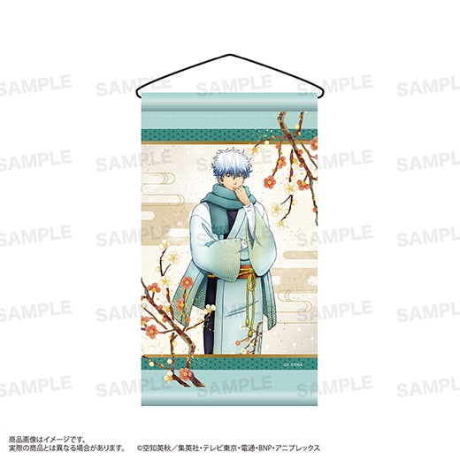 銀魂」ミニタペストリー（冬の装いver.）坂田銀時 | 銀魂 スターマイン