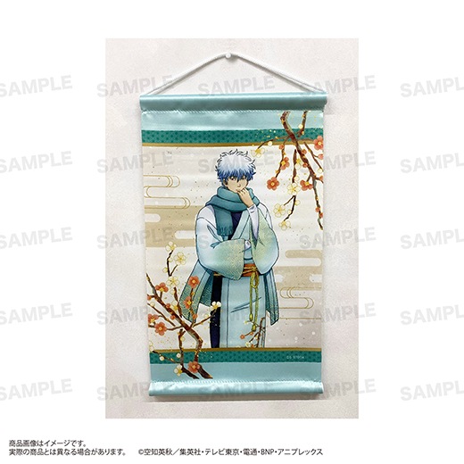 銀魂 タペストリー 銀魂 タペストリー」検索結果 | アニメイト