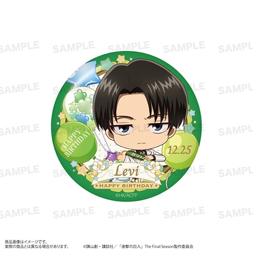 進撃の巨人 リヴァイ 誕生日記念 アクリルスタンド 缶バッジ 進撃の巨人 アクリルスタンド・缶バッジセット リヴァイ – IG
