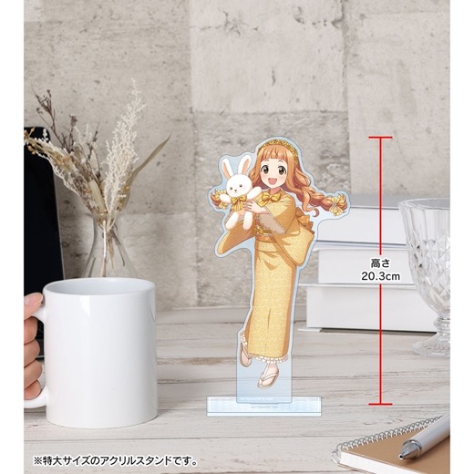 �إ����ɥ�ޥ����� ����ǥ�饬���륺�� ���������� ���祢����륹����� �졼����ʪver. �Ը������ͽ���