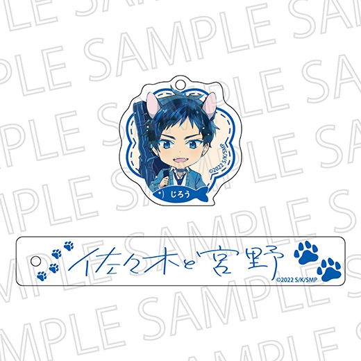 �ֺ����ڤȵ���� ���㡼���դ��롼�७���ۥ�����ʾ��޸���Ϻ�ˡ�ͽ���