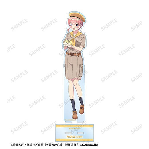 五等分の花嫁 東武動物公園 コラボ サファリルック BIGアクリルスタンド 全種 五等分の花嫁』東武動物公園コラボ 描き下ろしイラスト 特大アクリル