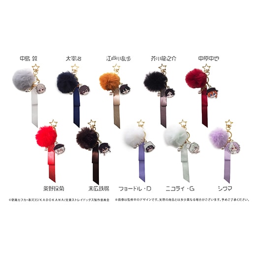 文豪ストレイドッグス　フョードル・D 全身アクリルキーホルダー 文豪ストレイドッグス_傘っこ アクリルキーホルダー Vol.2