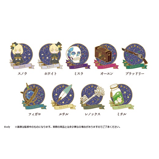 魔法使いの約束』 ラメ入りメタルピンズ Vol.2【BOX】【予約