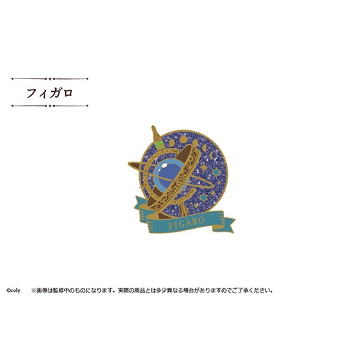 魔法使いの約束』 ラメ入りメタルピンズ Vol.2【BOX】【予約
