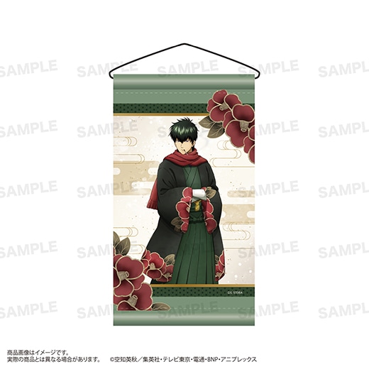 �ֶ亲�ץߥ˥��ڥ��ȥ꡼���ߤ�����ver.����������Ϻ