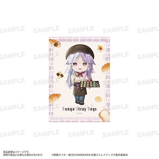 ��ʸ�륹�ȥ쥤�ɥå����ץߥ˥����ɥ��åȡʤ����ޡ�����˥١����꡼ver.��ͽ���