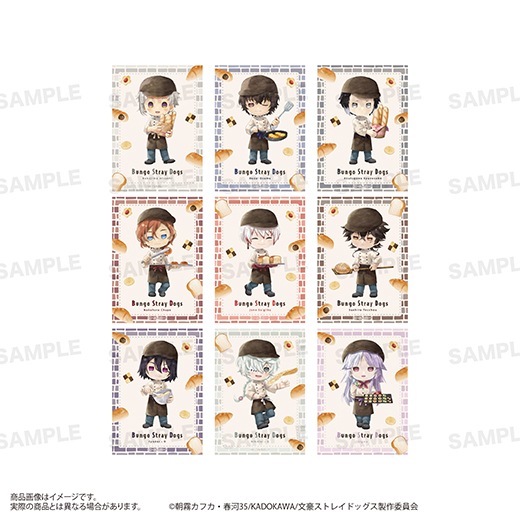 ��ʸ�륹�ȥ쥤�ɥå����ץߥ˥����ɥ��åȡʤ����ޡ�����˥١����꡼ver.��ͽ���