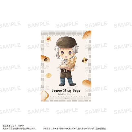 ��ʸ�륹�ȥ쥤�ɥå����ץߥ˥����ɥ��åȡʤ����ޡ�����˥١����꡼ver.��ͽ���