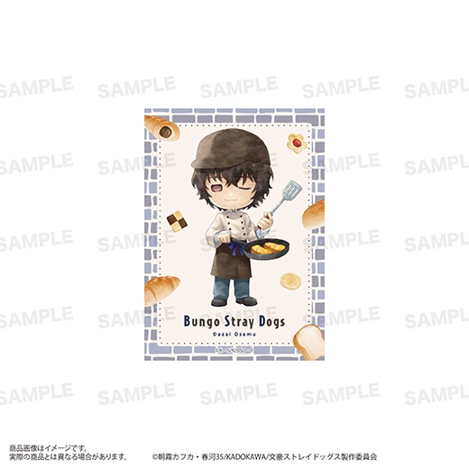 ��ʸ�륹�ȥ쥤�ɥå����ץߥ˥����ɥ��åȡʤ����ޡ�����˥١����꡼ver.��ͽ���