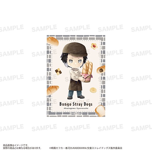 ��ʸ�륹�ȥ쥤�ɥå����ץߥ˥����ɥ��åȡʤ����ޡ�����˥١����꡼ver.��ͽ���