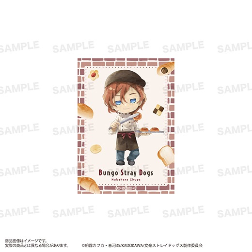 ��ʸ�륹�ȥ쥤�ɥå����ץߥ˥����ɥ��åȡʤ����ޡ�����˥١����꡼ver.��ͽ���