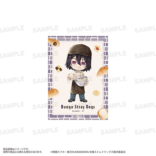 ��ʸ�륹�ȥ쥤�ɥå����ץߥ˥����ɥ��åȡʤ����ޡ�����˥١����꡼ver.��ͽ���