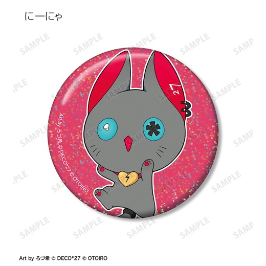 �ǥ��ߥ�LIVE starring �鲻�ߥ���Hello��Produced by DECO*27 / OTOIRO �ǥ��ߥ�&�ˡ��ˤ� Art by ���Ŵ� �ۥ������̥Хå�3�ĥ��åȡ�ͽ���