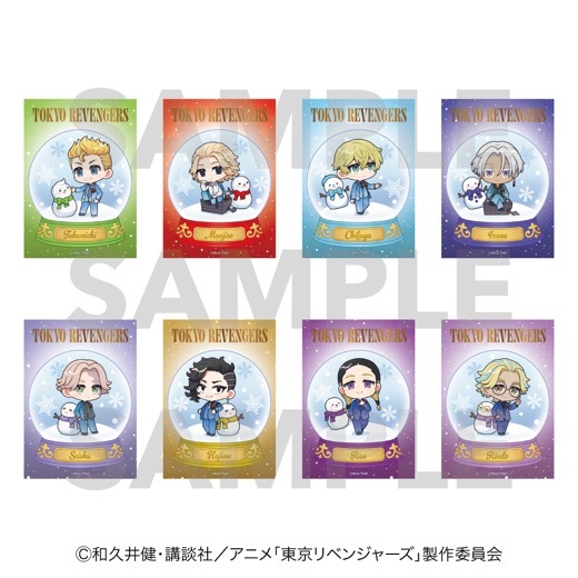 �������٥󥸥㡼����snow globe style �ȥ졼�ǥ��󥰥��ꥢ������B(��8��)��BOX�ۡ�ͽ���