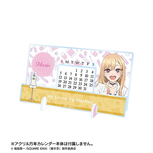 その着せ替え人形は恋をする 卓上アクリル万年カレンダー TVアニメ「その着せ替え人形は恋をする」卓上アクリル万年
