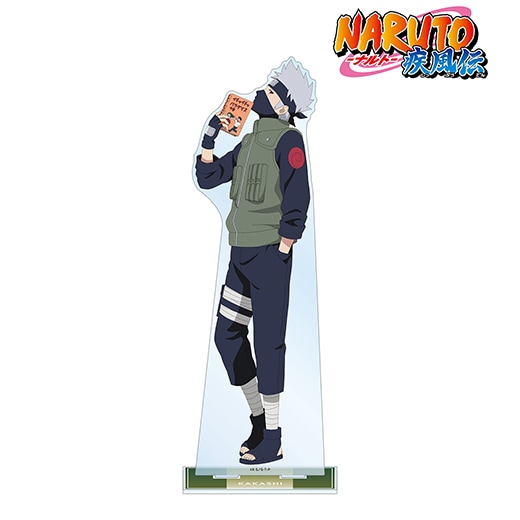 NARUTO ナルト はたけカカシ 描き下ろし アクリルスタンド NARUTO-ナルト- 疾風伝』描き下ろしイラスト 特大アクリル