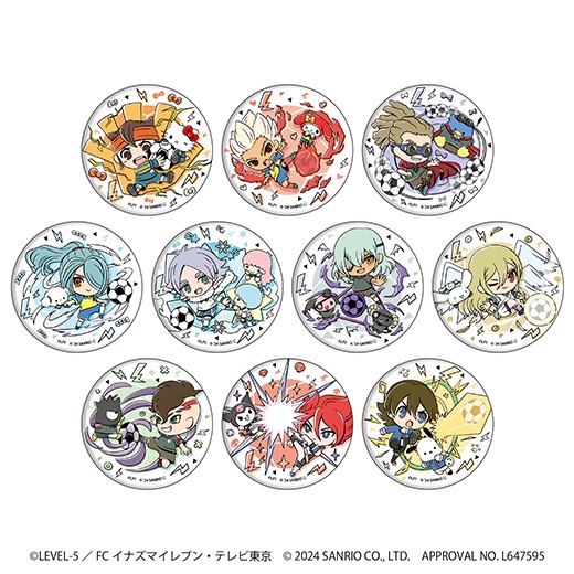 イナズマイレブン×サンリオキャラクターズ」缶バッジ/ミニキャラ