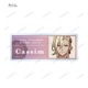 �ز�������Υ��ƥ�ꥦ��٥ȥ졼�ǥ��󥰥������͡���ץ졼��(ver.A)��BOX�ۡ�ͽ���