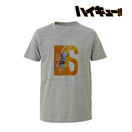 ハイキュー!! 45 ハイキュー!!.com on X: 