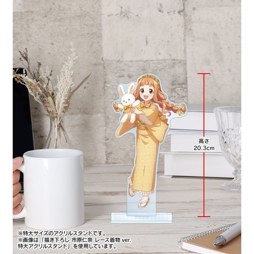 �إ����ɥ�ޥ����� ����ǥ�饬���륺�� ���������� ���祢����륹����� �졼����ʪver. ���㥷��������ϥ��ͽ���
