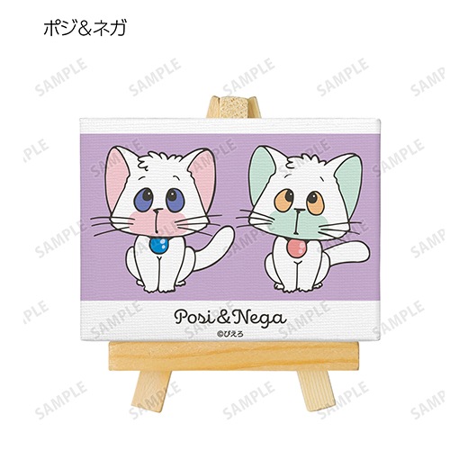 魔法の天使クリィミーマミ キャンバスボード　非売品　A賞5名のみ 魔法の天使クリィミーマミ キャンバスボード 非売品 A賞5名のみ 魔法の