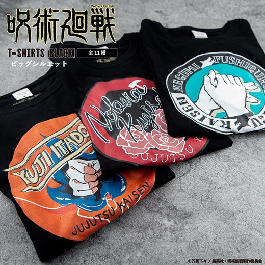 呪術廻戦』半袖TシャツA/ブラック（09.夏油 傑）【予約】 | 呪術廻戦 