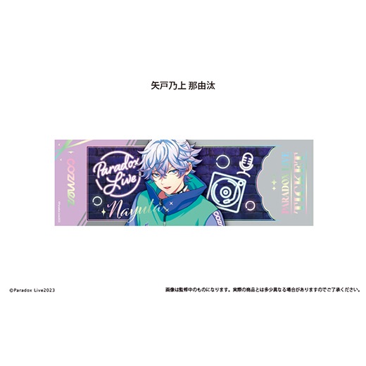 ��Paradox Live�٥����å����᥿��å������ɥ��쥯������Vol.1�ˡ�BOX�ۡ�ͽ���