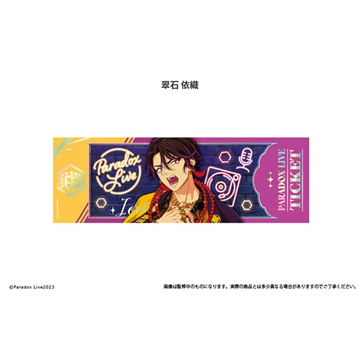 ��Paradox Live�٥����å����᥿��å������ɥ��쥯������Vol.1�ˡ�BOX�ۡ�ͽ���
