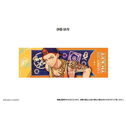 ��Paradox Live�٥����å����᥿��å������ɥ��쥯������Vol.1�ˡ�BOX�ۡ�ͽ���