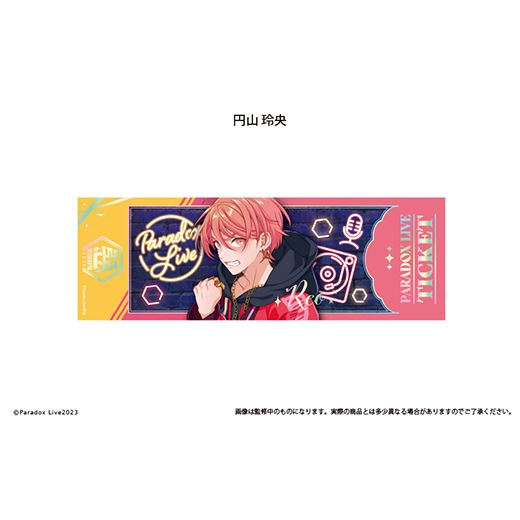 ��Paradox Live�٥����å����᥿��å������ɥ��쥯������Vol.1�ˡ�BOX�ۡ�ͽ���