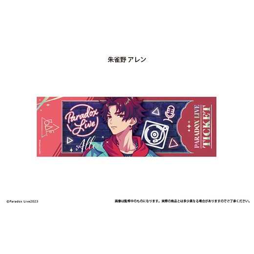��Paradox Live�٥����å����᥿��å������ɥ��쥯������Vol.1�ˡ�BOX�ۡ�ͽ���