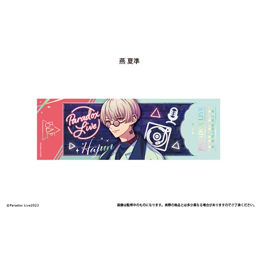 ��Paradox Live�٥����å����᥿��å������ɥ��쥯������Vol.1�ˡ�BOX�ۡ�ͽ���